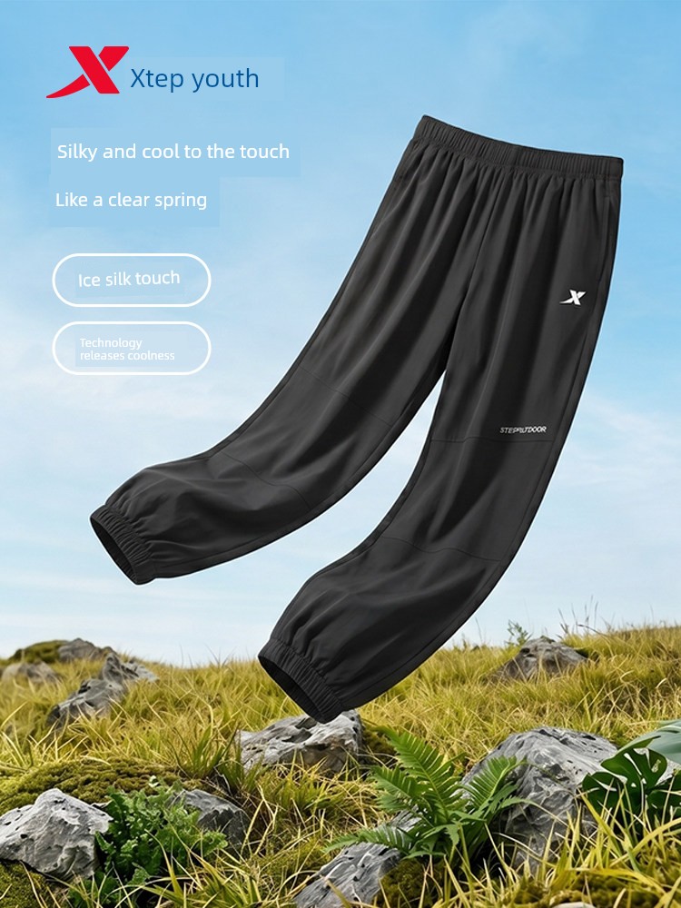 Xtep Children's Clothing Boys' Quick-Dry Pants Children's Long Pants 2026 Autumn New Mosquito-Proof Pants for Older Children Thin Sports Pants — 2