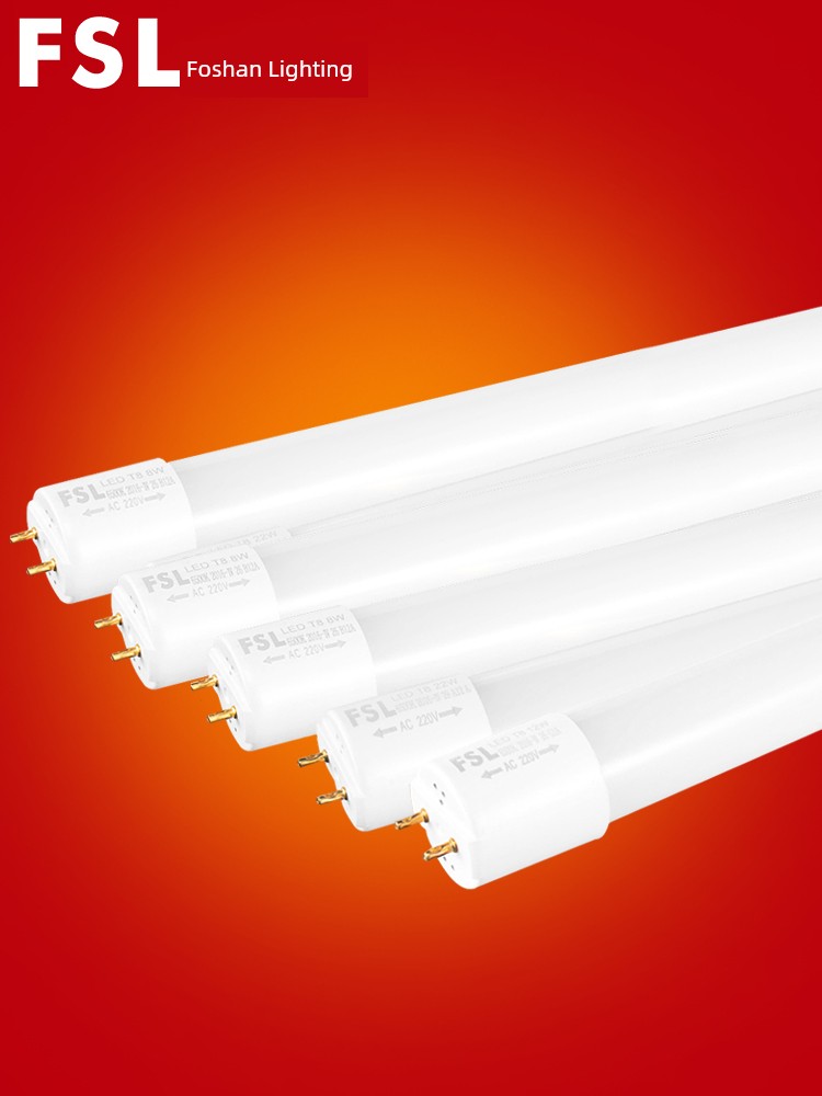Led Integrated Household Full Set 1.2 M Lamp Tube