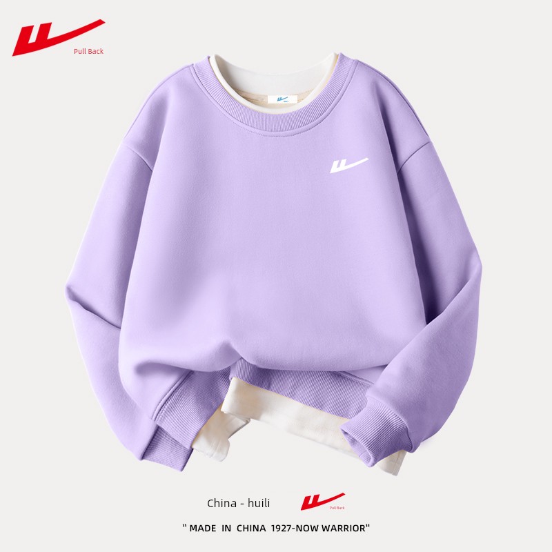 Pull-Back Children's Sweatshirt for Spring and Autumn, Boys' Sports Long-Sleeve, Girls' Autumn Clothing, Boys' Summer Casual Autumn Outfit for Older Children