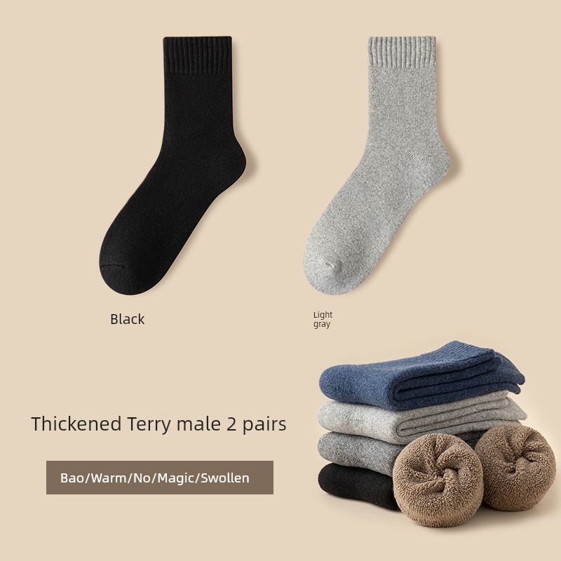 Socks Men Thick Middle Tube Warm Wool Socks Outdoor Autumn Winter Fleece-lined Thickened Cold-Resistant Northeast Winter Cotton Socks