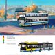 Super League of Legends City Market Scene Large Double-Decker Intercity Bus Educational Assembly Car Toy Building Block Model