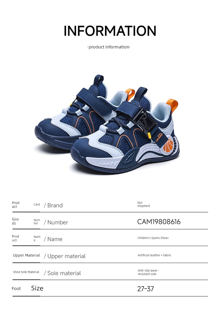 Kemutong Children's Shoes, Girls' Sports Shoes, Breathable Soft Sole, Lightweight Double Mesh Surface, Spring and Autumn 2026 New Children's Running Shoes — 10