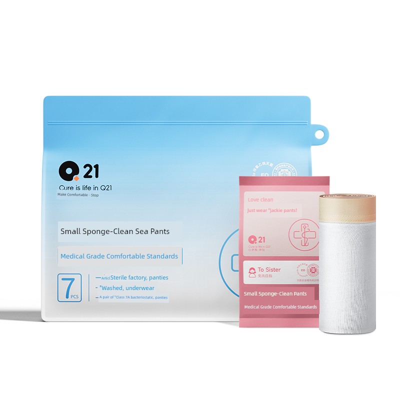 [Recommended by Li Weijia] Q21 Hygiene Pants Disposable Underwear for Women Postpartum Boxer Shorts No-Wash Daily Use Travel — 4