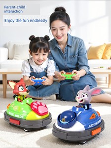 Zootopia Family Bumper Cars 9 Boys 8 Toys 2026 Birthday Gift 3 Kids Girls 4 to 7 Years Old and Above 5