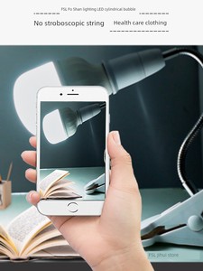 FSL E27 High Power Super Bright For Home Indoor Bulb