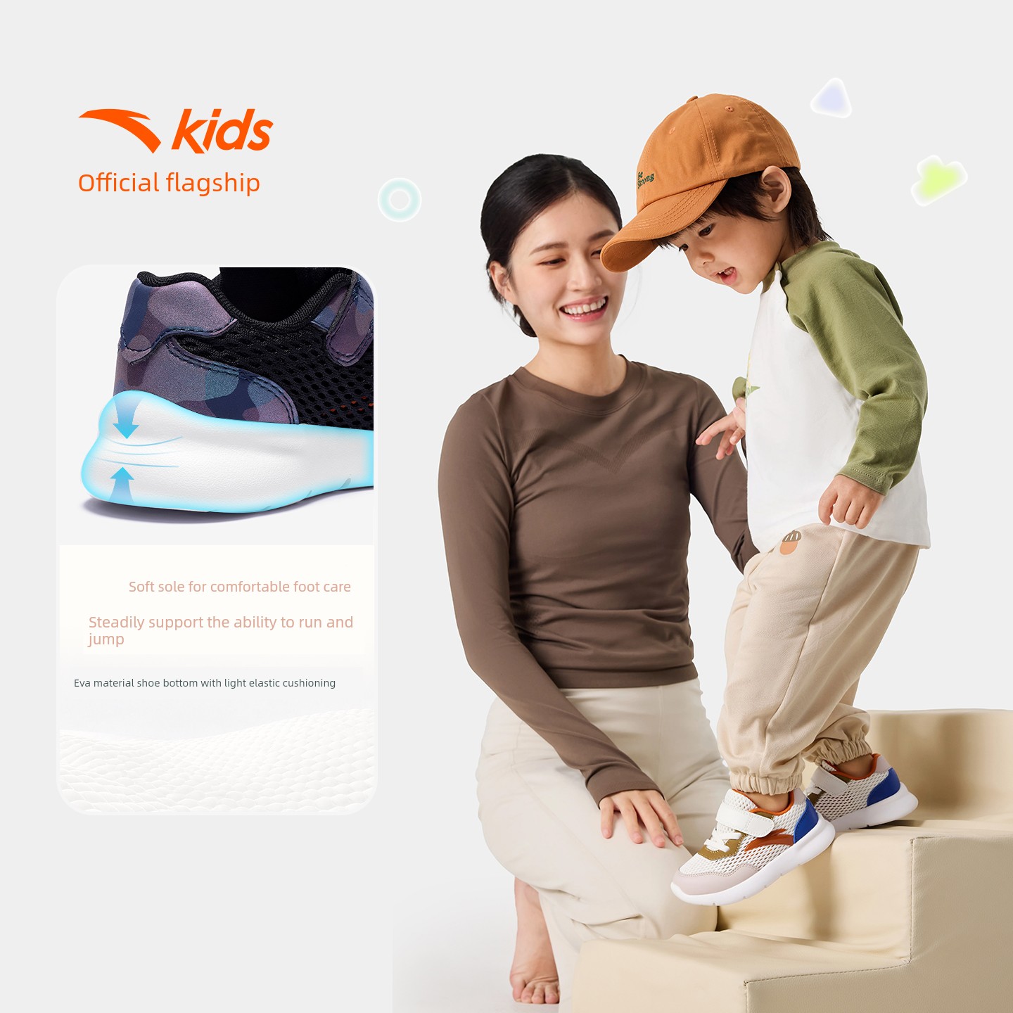 Anta Toddler Shoes, Infant Shoes, Soft-Soled Kindergarten Shoes for Boys and Girls, Kidsren's Autum Breathable Mesh Sports Shoes — 2