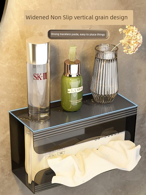 Tissue box wall-mounted punch-free household facial tissue washing towel storage box bathroom paper kitchen upside-up box