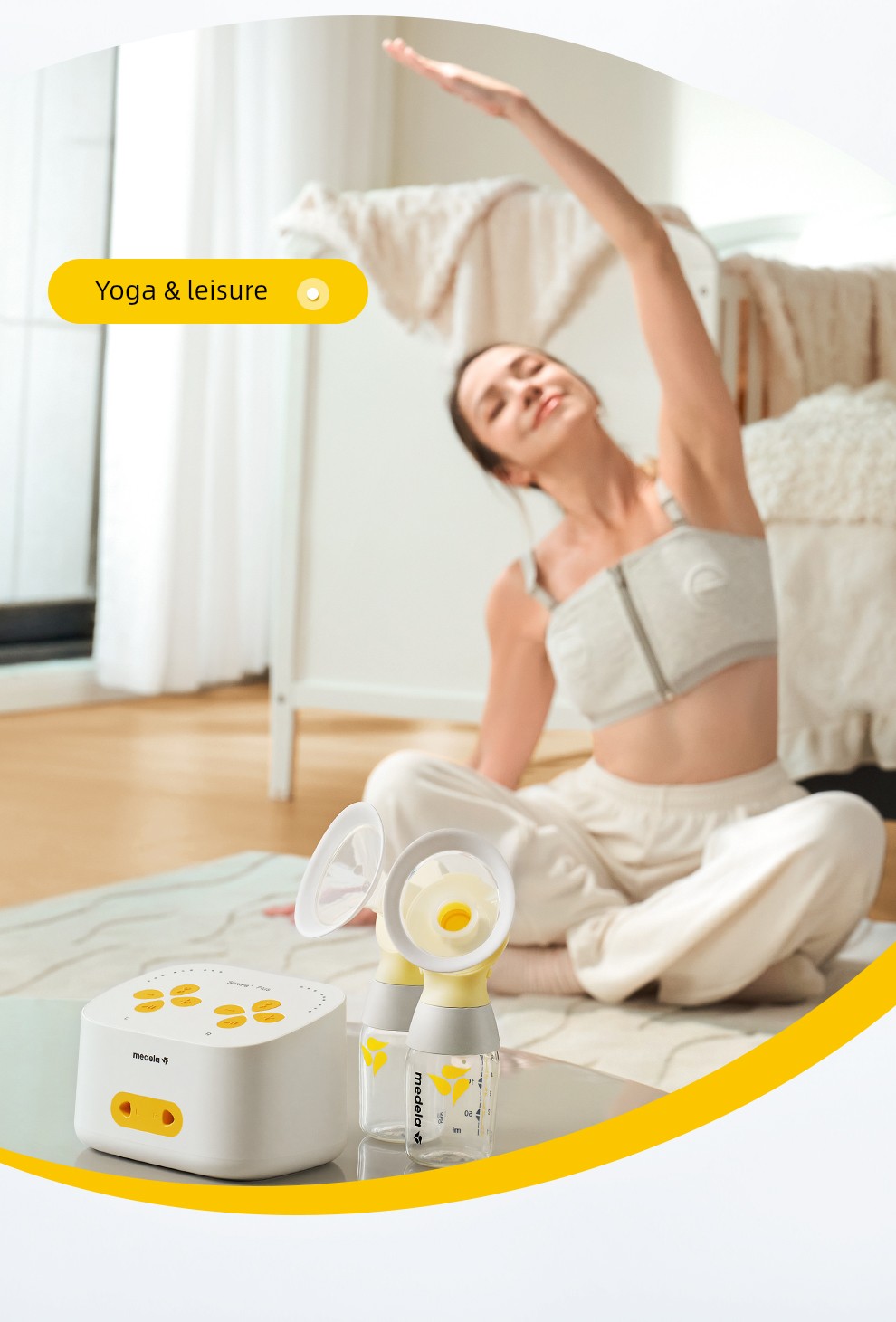 Medela Plus Breast Pump Intelligent Electric Bilateral Fully Automatic Breast Milk Collection and Expression Device Medela — 9