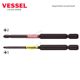 VESSEL Weiwei electric screwdriver strong magnetic PH1 cross beaker imported from Japan super hard anti-slip