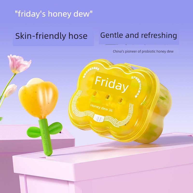 [Alibaba Health Self-Operated] Zhou Shiwu Probiotic Honey Drink, Suitable for Pregnant Women in Late Pregnancy and as Maternity Supplies — 1