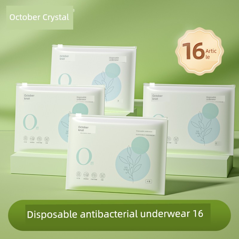 October Crystalline Zero Sense Antibacterial Postpartum 8 Underwear — 3