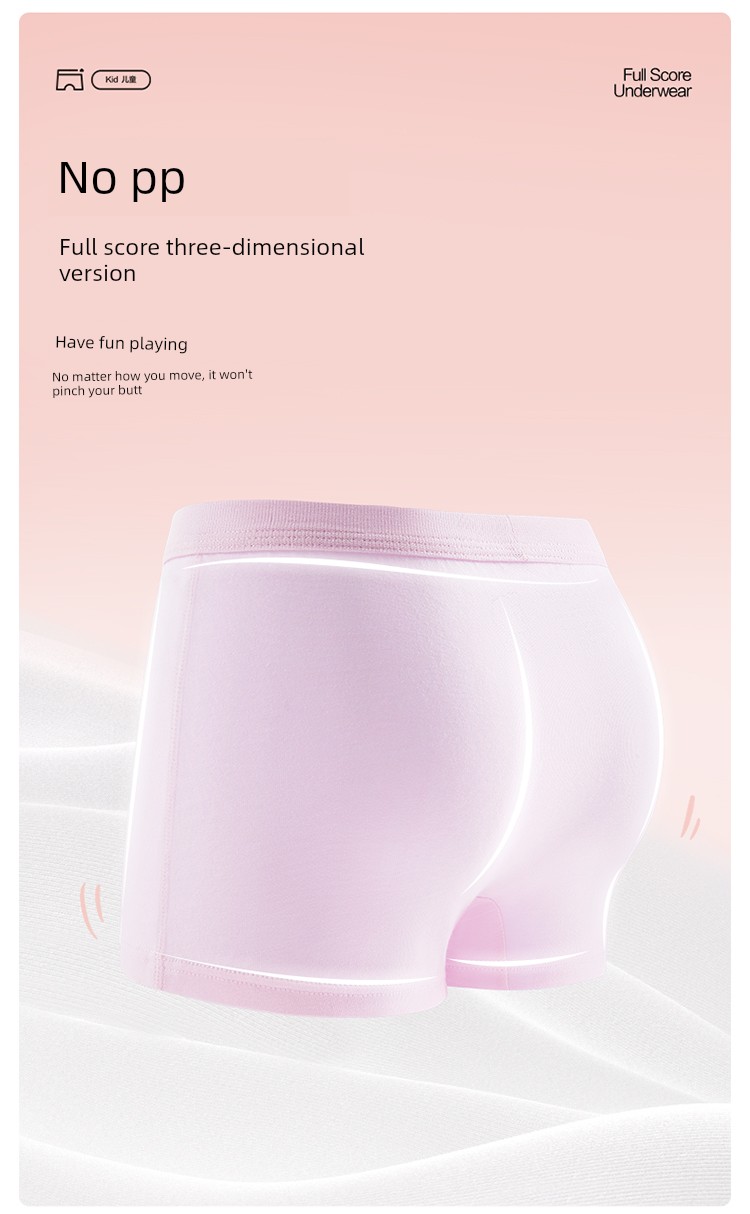 Purcotton Women's 2 Pack Children's Underwear — 11