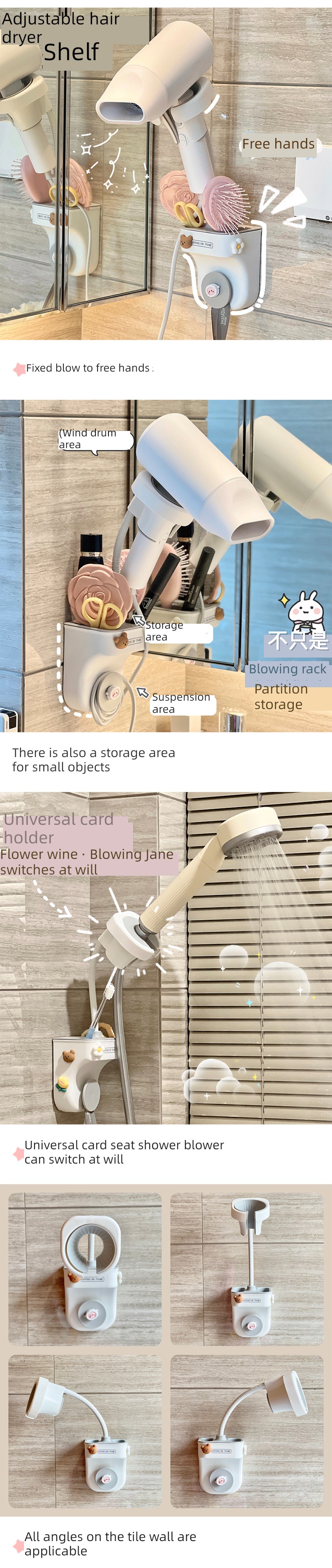 Lazy man hair drier Shelf No punching Bracket Free hold in the hand Air duct pylons Shower Room hair drier Shower Shelf female