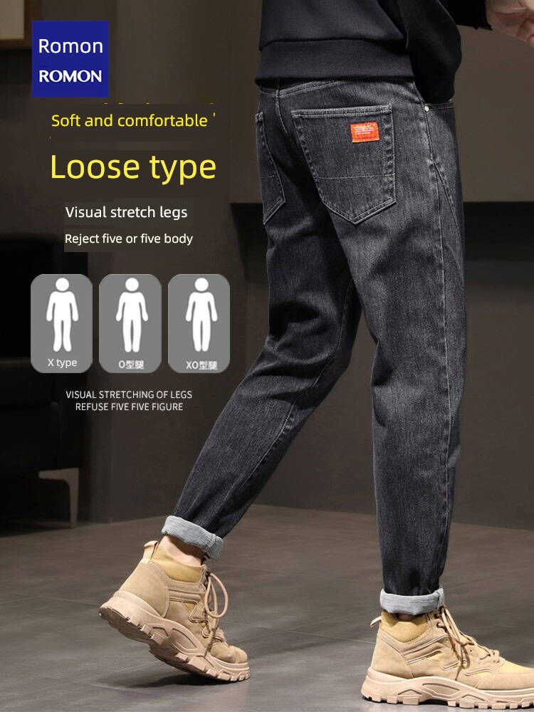 Romon Spring and Autumn Thick style winter man Jeans