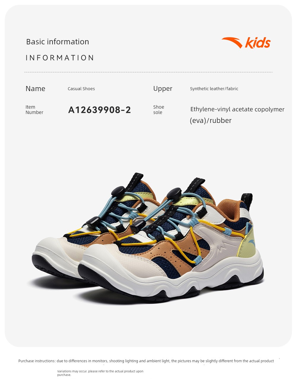 Anta Kidsren's Shoes, Kidsren's Sports Shoes, 26 Summer Hiking Shoes, Boys' Outdoor Hiking Shoes, Girls' Shoes, Casual Shoes — 9