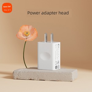 Xinbei Electric Breast Pump Power Adapter Charging Accessories Are Suitable for All Xinbei Electric Breast Pumps