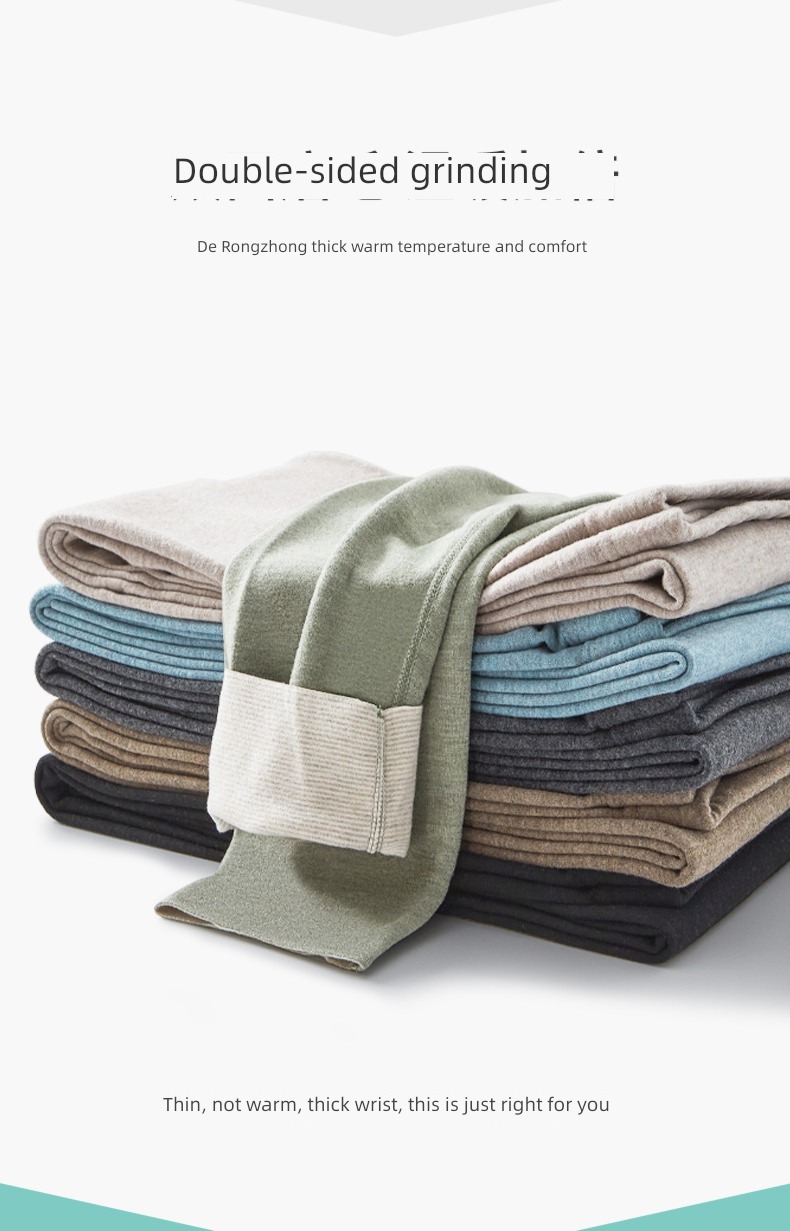 Warm pants man Derong pants Autumn trousers Plush Bottomed trousers Derong thickening Cashmere Belt protection knee De Rong Thread pants