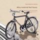 Bicycle model assembly manual DIY assembly 28 bicycle classic nostalgic 28 large bar alloy car model ornament