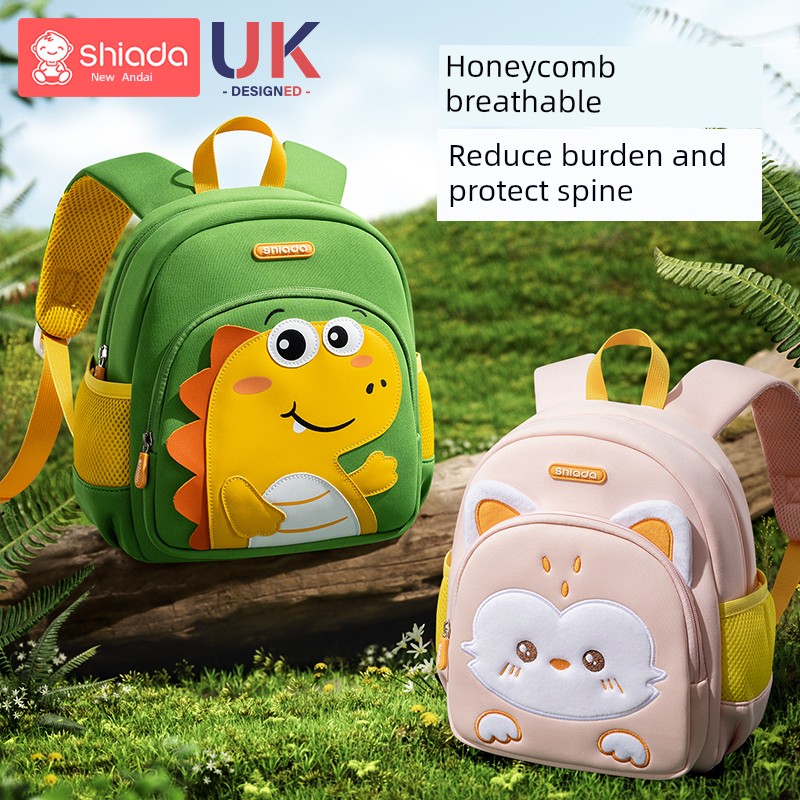 Shiada/Xin'Andai Kindergarten School Bag for Girls and Boys, New Ultra-Light Bag for Children, Boys and Girls Small Backpack for Outdoor Use