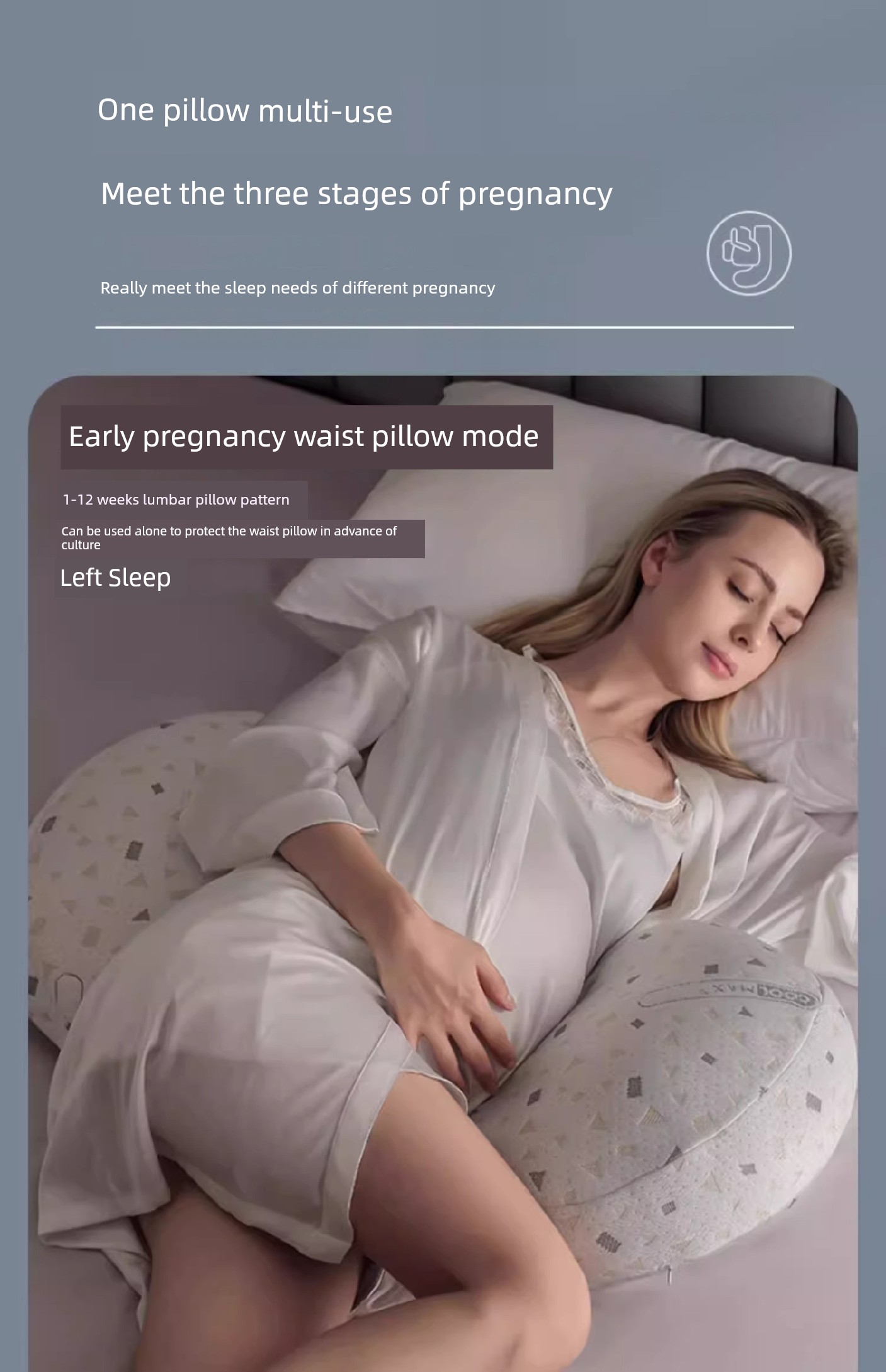Belly Support Side Pillow Pregnancy Leg-Supporting Handy Gadget Waist Support — 12