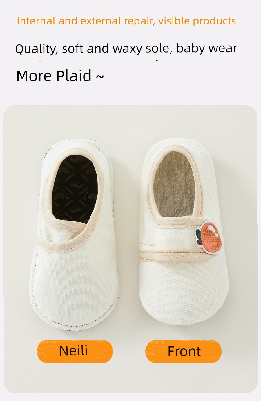 Fall and Winter Infant Indoor Non Slip Thickened Floor Shoes — 4