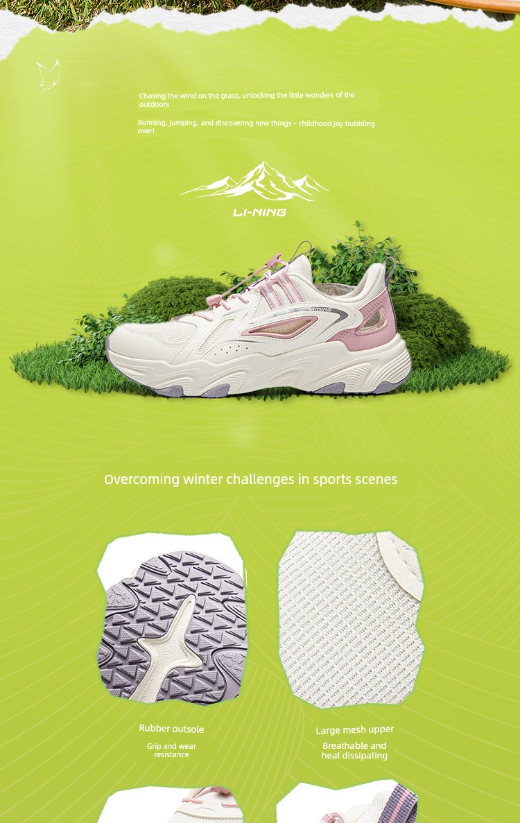 Li Ning Kidsren's Cut Out Breathable Sports Shoes 2026 New Autum Mesh Mesh Shoes for Boys and Girls Teenagers — 3