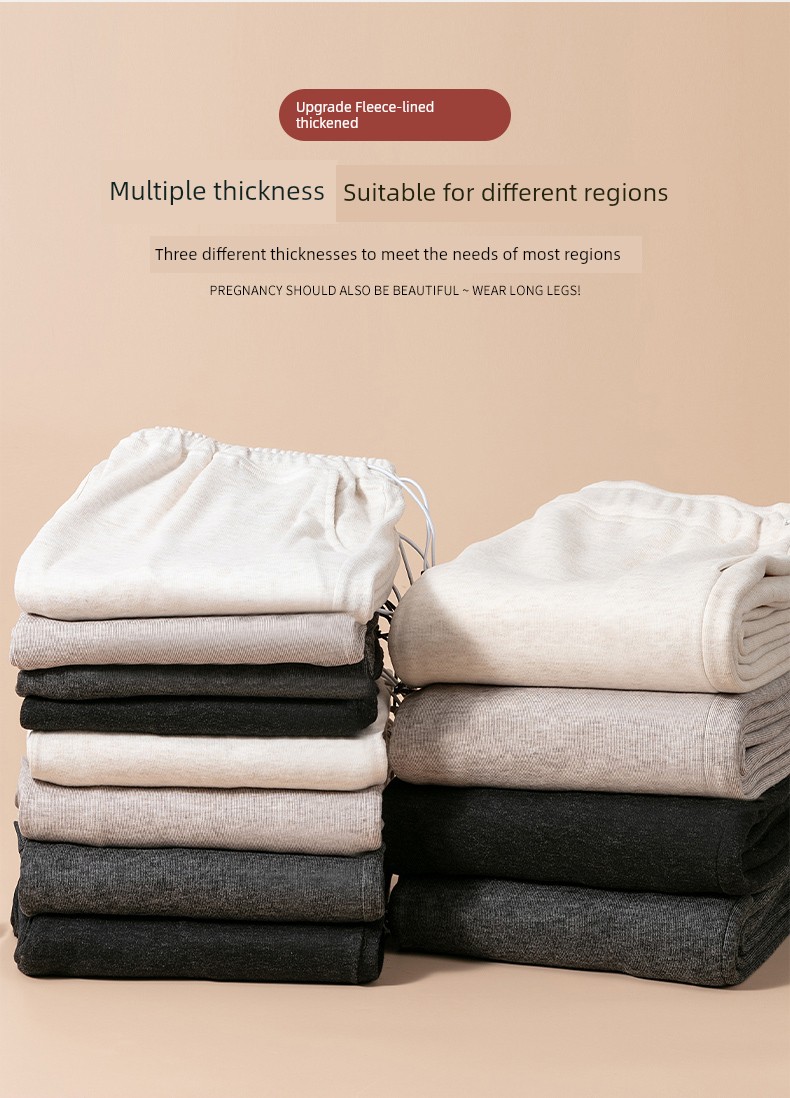 Maternity Pants for Spring and Autumn, Wide-Leg Pants for Outdoor Wear, Fleece-Lined and Thickened, Do Not Tighten on the Belly during Pregnancy, — 8