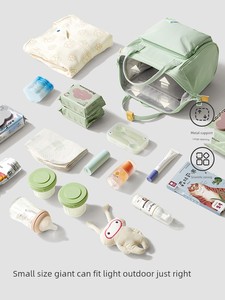 Babycare Satchel Shoulder Baby Crossbody Mummy Bag