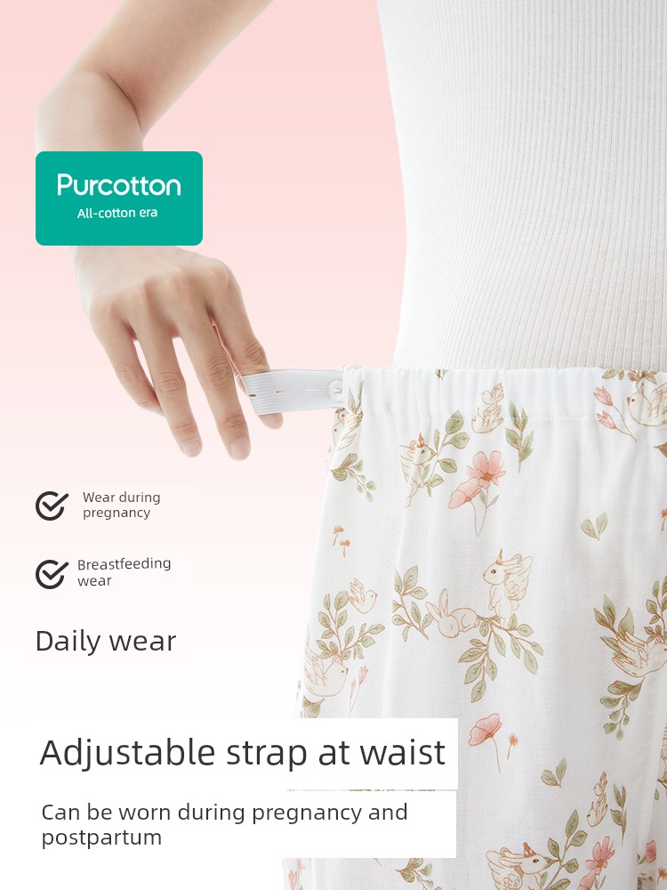[New Product] Cotton Era Maternity Gauze Home Clothes Pure Cotton Comfortable Nursing and Postpartum Pajamas for Women — 4