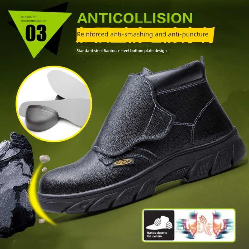 protective shoes man Steel Baotou Gao Bang electric welder Anti smash and anti puncture construction site ventilation security work Deodorization old conservatives
