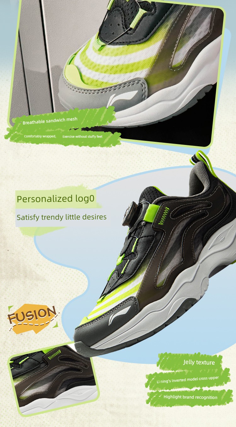 Li Ning Spring and Autumn Boys Teen Sneakers — 8