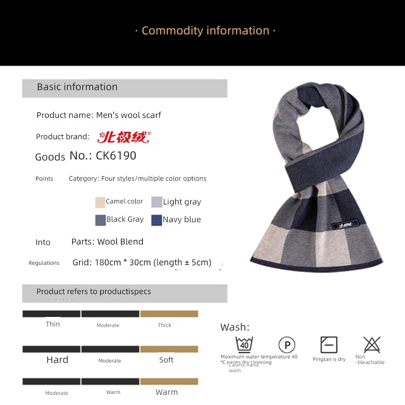 wool winter Versatile young people Gift box scarf