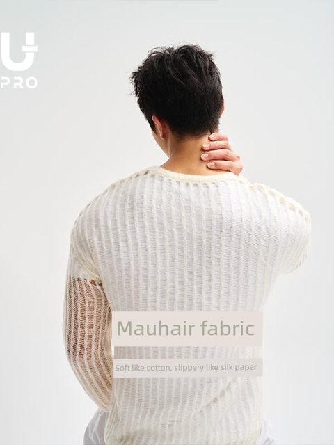 UPRO Yupu Mahair Hollow Knitted Sweater Men's Autumn New Loose Pullover Sweater Warm Wool Top