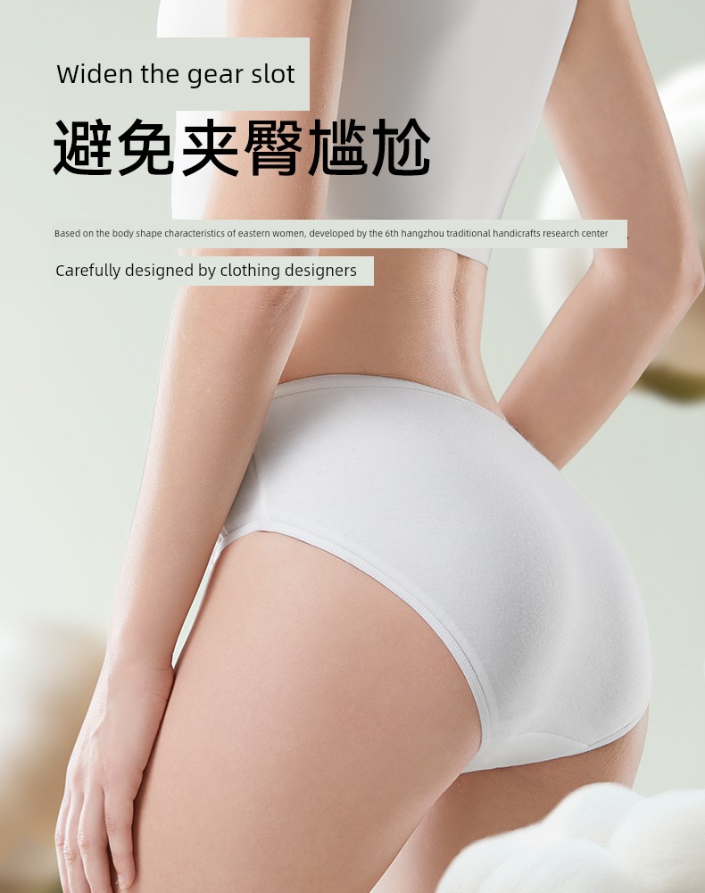【New Customer】October Crystal Disposable Underwear, Pure Cotton, Mid-High Waist, Women's Style, No-Wash, Ready-To-Wear, Eo, Postpartum, Maternity — 21