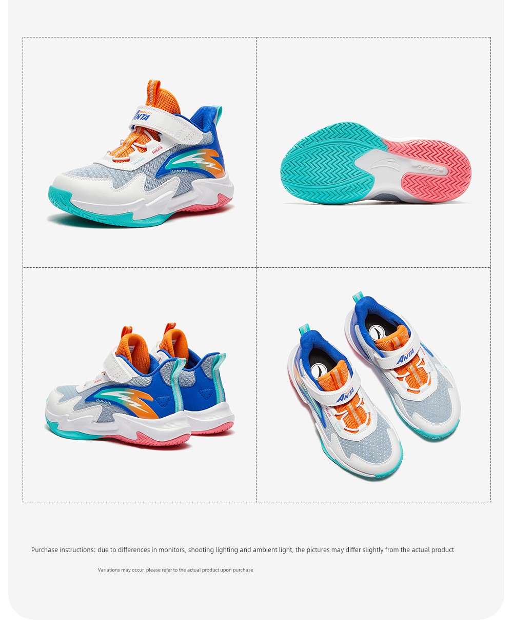 Anta Kids Trial Edition | Boys' Basketball Shoes 2026 Autumn New Lightweight Professional Children's Sports Shoes — 17