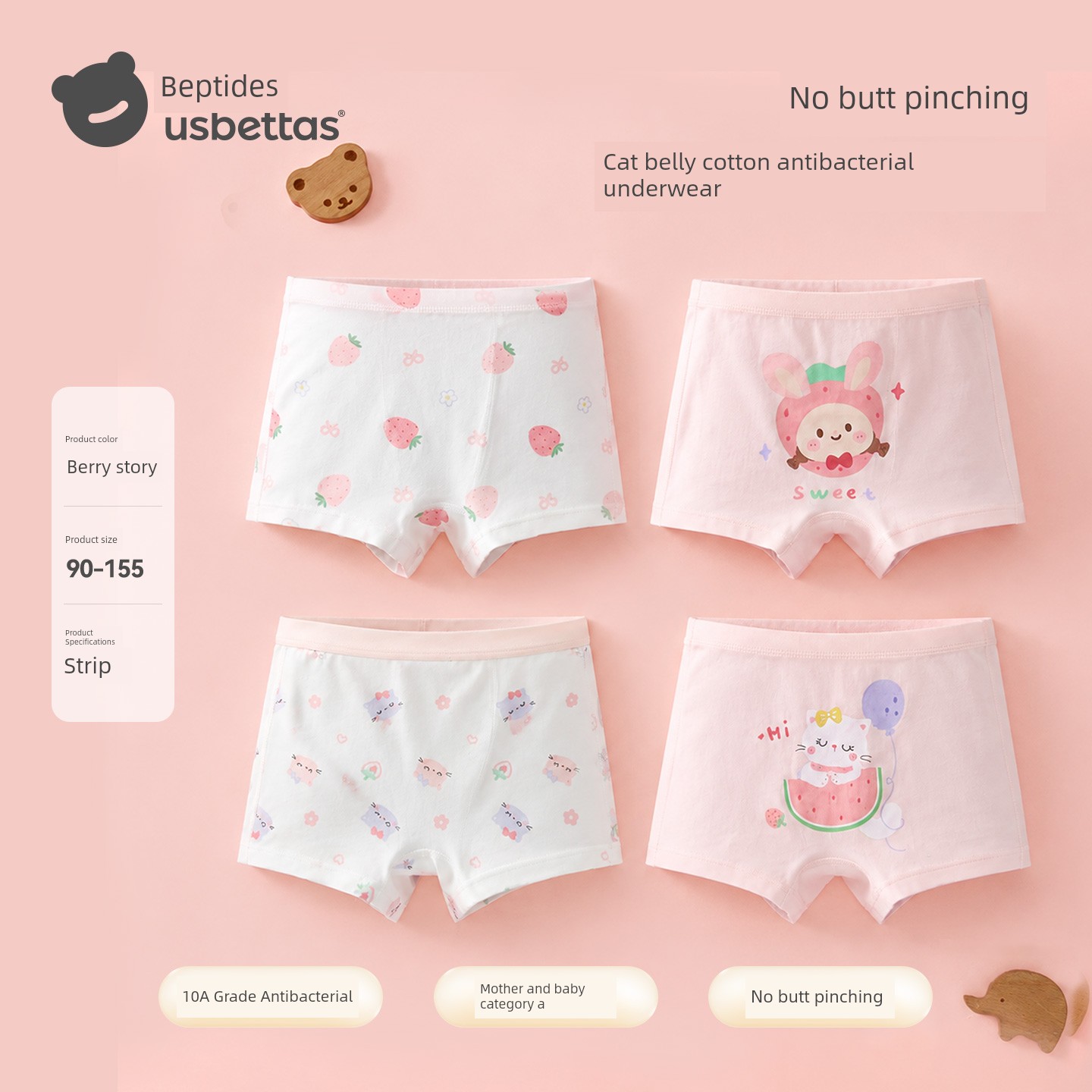Beipesi Pure Cotton Breathable Girl Underwear — 7