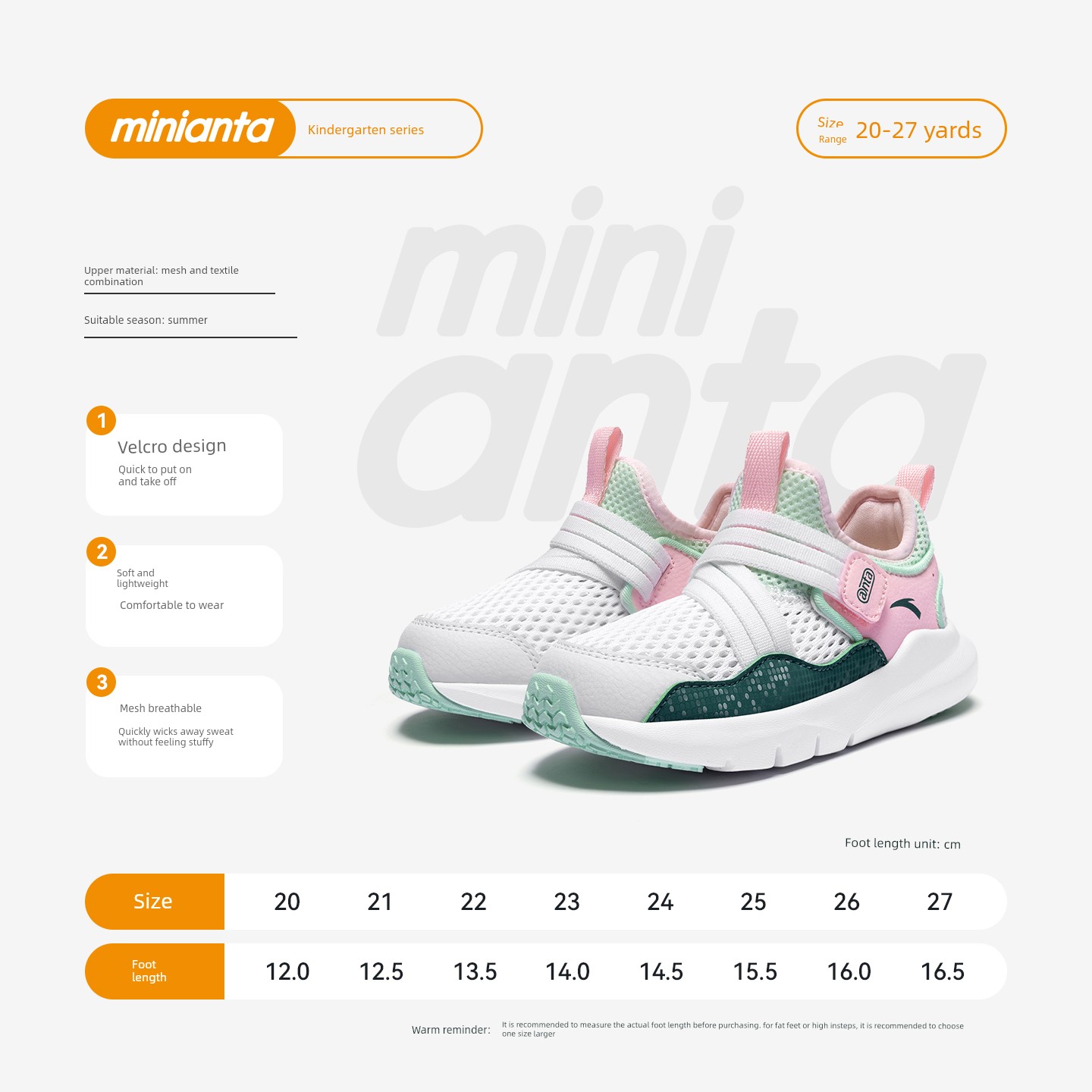Anta Toddler Shoes Autumn New Style Slip-On Mesh Sneakers for Boys and Girls Baby Shoes Dopamine Style — 7