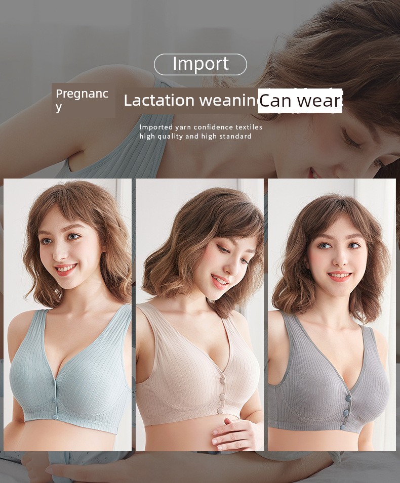 Nursing Intimates Vest Maternity Bra Anti-SAG Push up Postpartum Feeding Pure Cotton Pregnancy Special Pu Wearable While Sleeping — 2