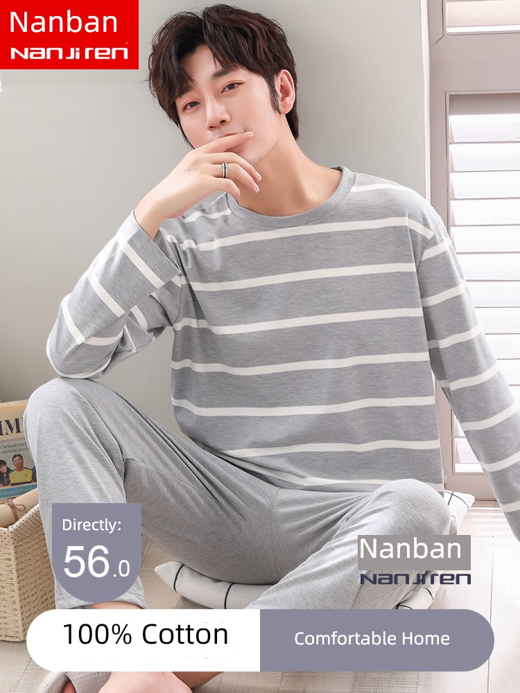 man Long sleeve trousers Spring and Autumn Cotton suit pajamas