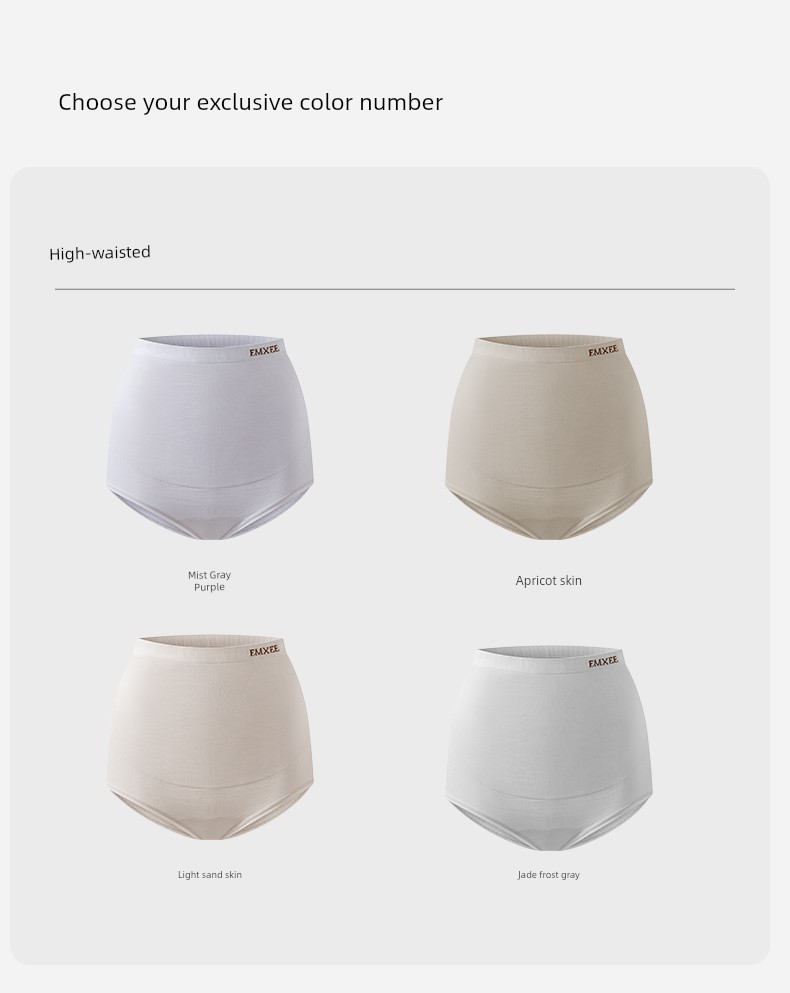 Manxi Ultra-Comfortable Maternity Panties for Early, Mid, and Late Pregnancy, High-Waisted, Seamless, Integrated Silk Gusset Shorts for Women — 36