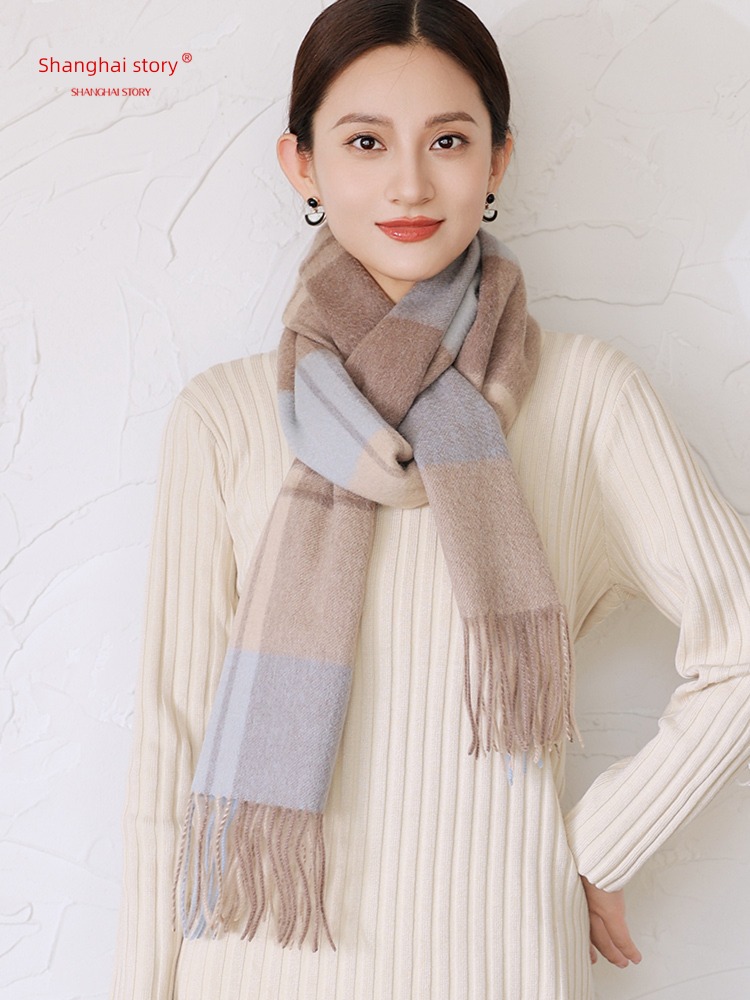 Shanghai Story female mom gift Versatile Autumn and winter scarf