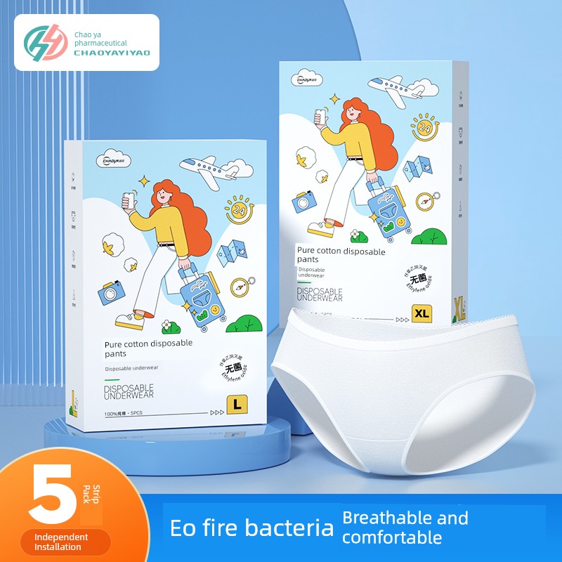 Super Asia Disposable Women's Cotton Underwear for Travel, No-Wash, Daily Use, Menstrual Period, Postpartum, Sterilized, Portable