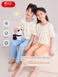 Summer New Arrival Mesh Pure Cotton Antibacterial Air Conditioning Clothes Red Beans