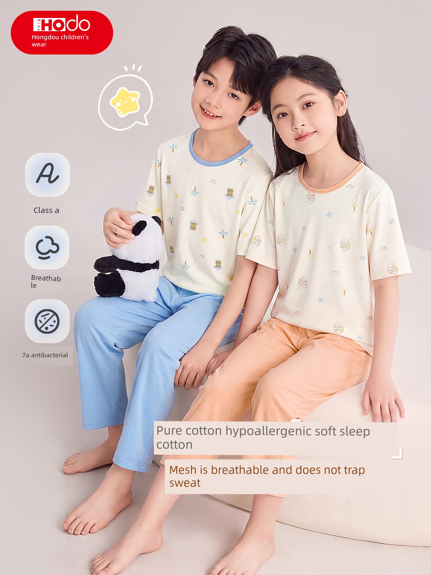 Summer New Arrival Mesh Pure Cotton Antibacterial Air Conditioning Clothes Red Beans