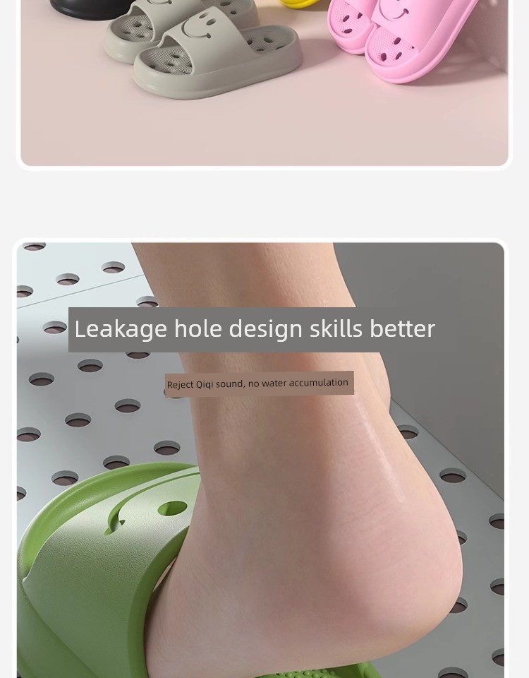 Bathroom Bath Leaking Cut Out Child Kid Slippers — 6