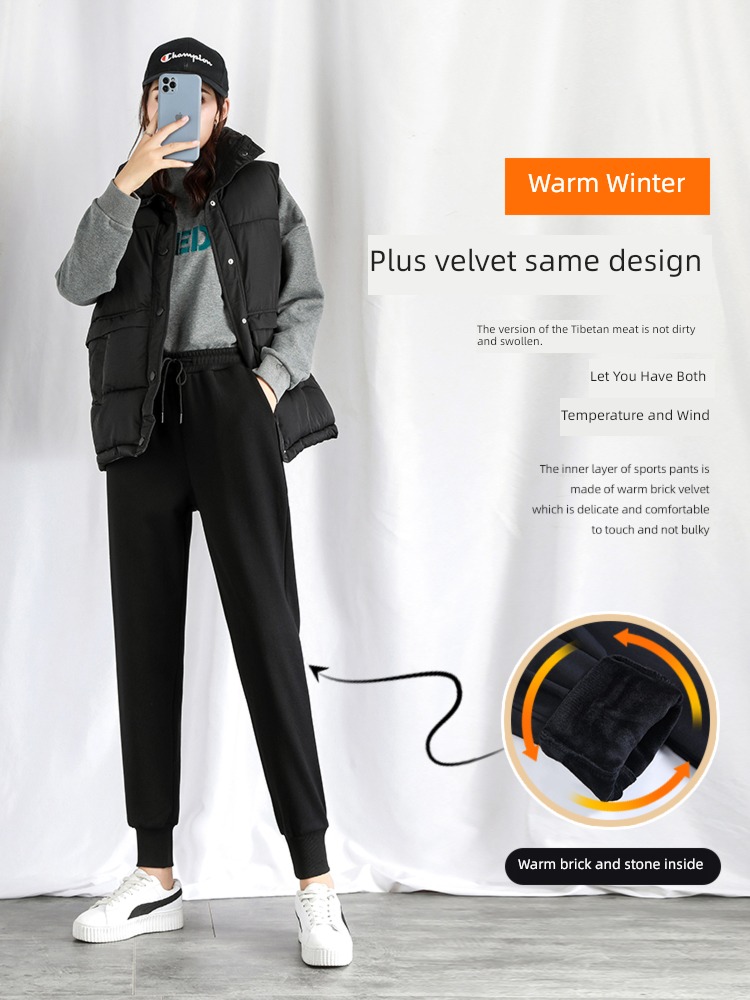 Tie one's feet spring and autumn Fat mm Show thin Big size leisure time Sports pants
