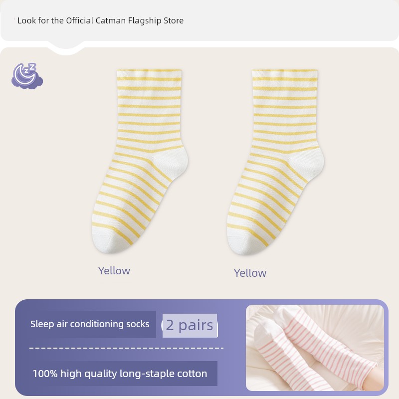 Catman Kidsren's Sleep Socks for Sleeping in Air-Conditioned Rooms, Summer-Specific Anti-Cold Socks for Boys and Girls, Pure Cotton Loose Mid-Calf Socks — 4