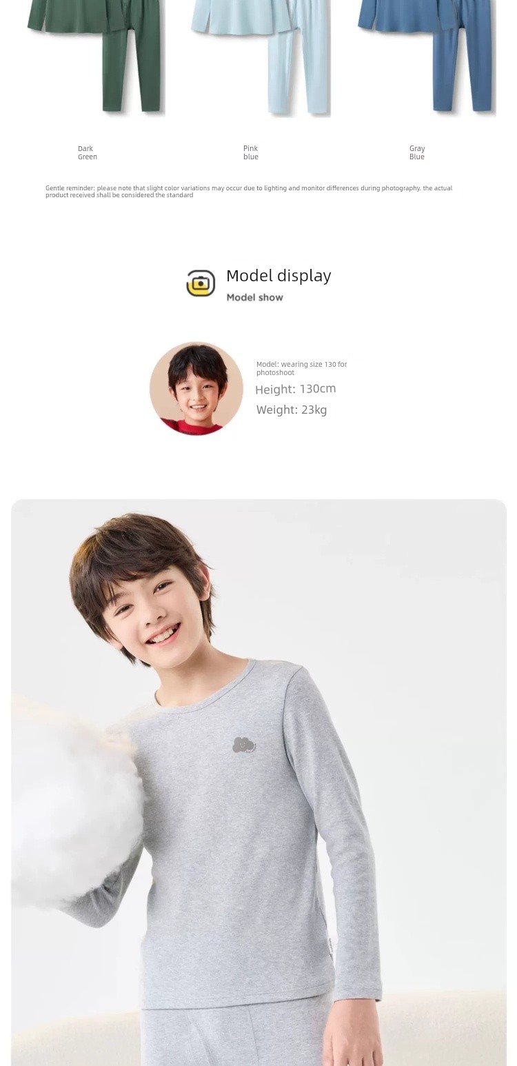 Balabala Boy Fall and Winter Thickened Thermal Underwear — 35