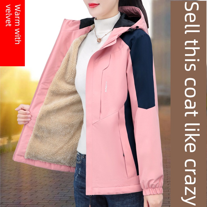 Hot money middle age mom leisure time Cotton ma'am short coat