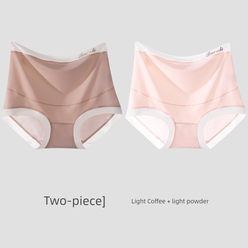 Pregnant Women's Underpants Ice Silk Seamless Purified Cotton Crotch Plus Size 100.00kg Special Underwear for Early and Late Pregnancy Thin — 3
